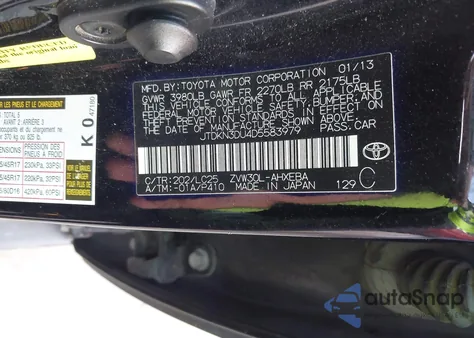 2013 Toyota Prius Three Se из США, поврежденный, VIN JTDKN3DU4D5583979